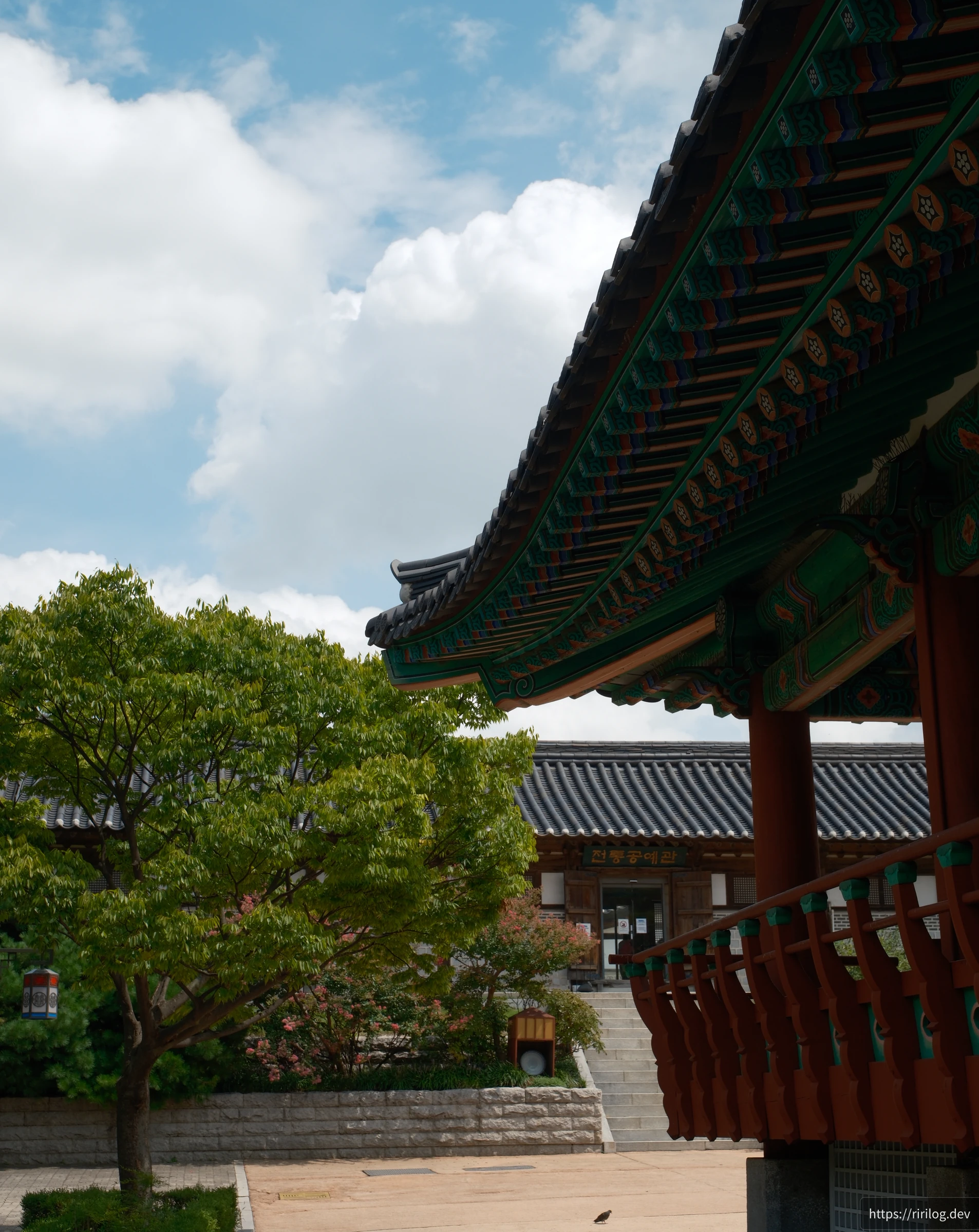 남산한옥마을