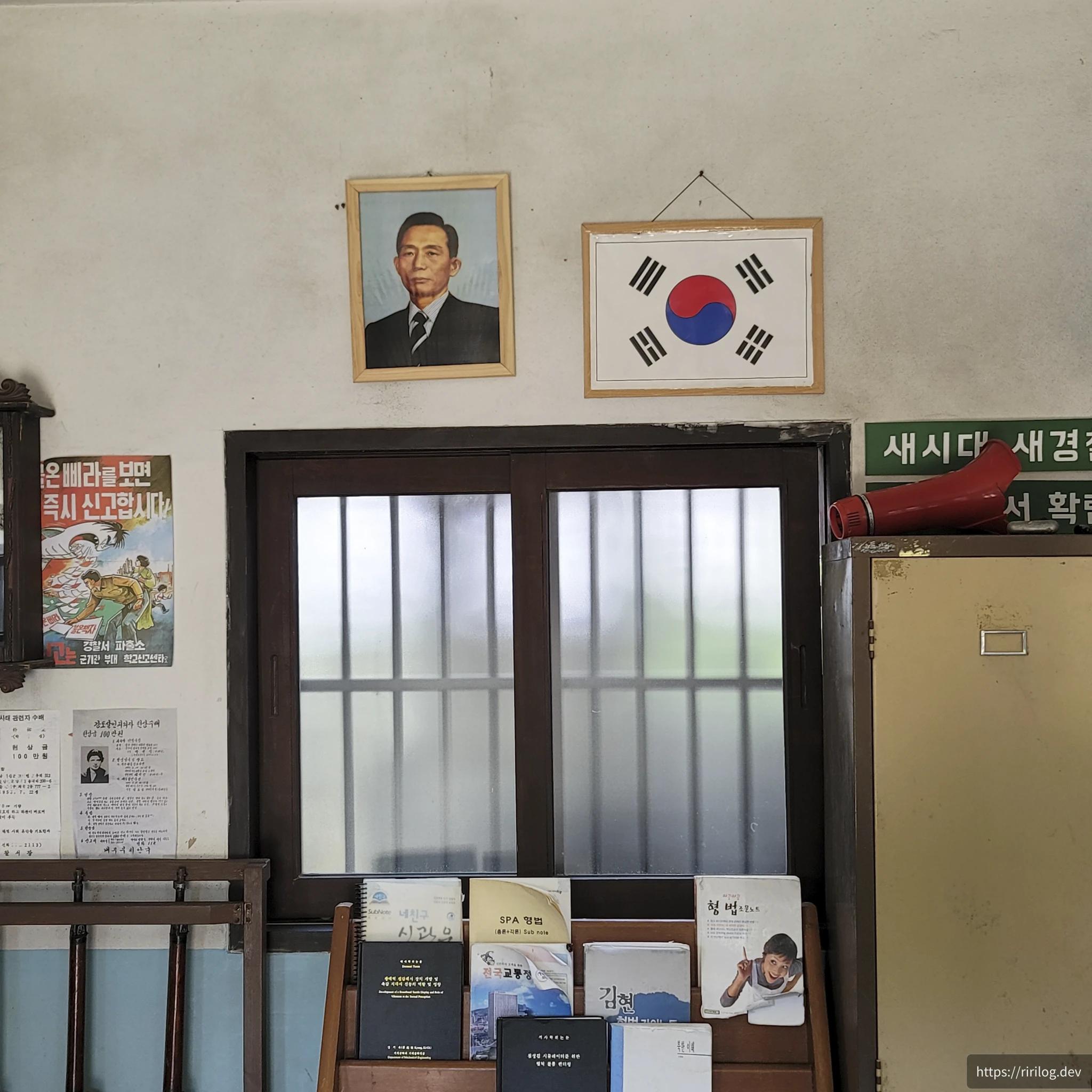 순천