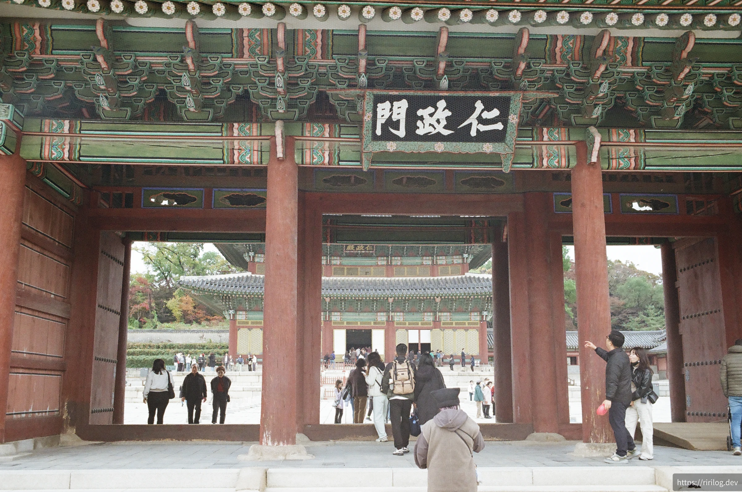 창덕궁